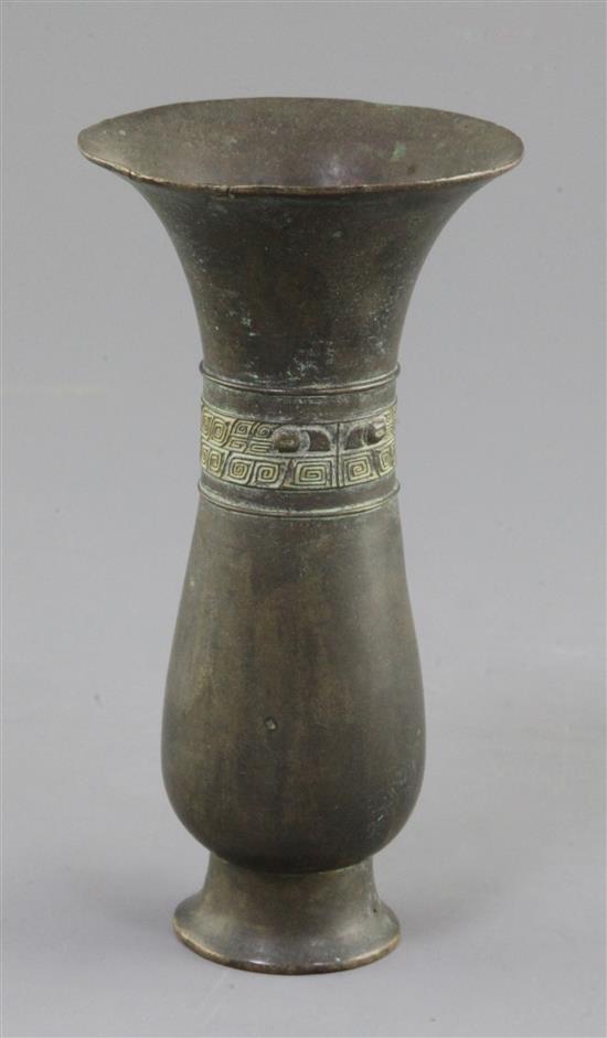 A Chinese bronze vessel, Zhi, Qing dynasty 16cm